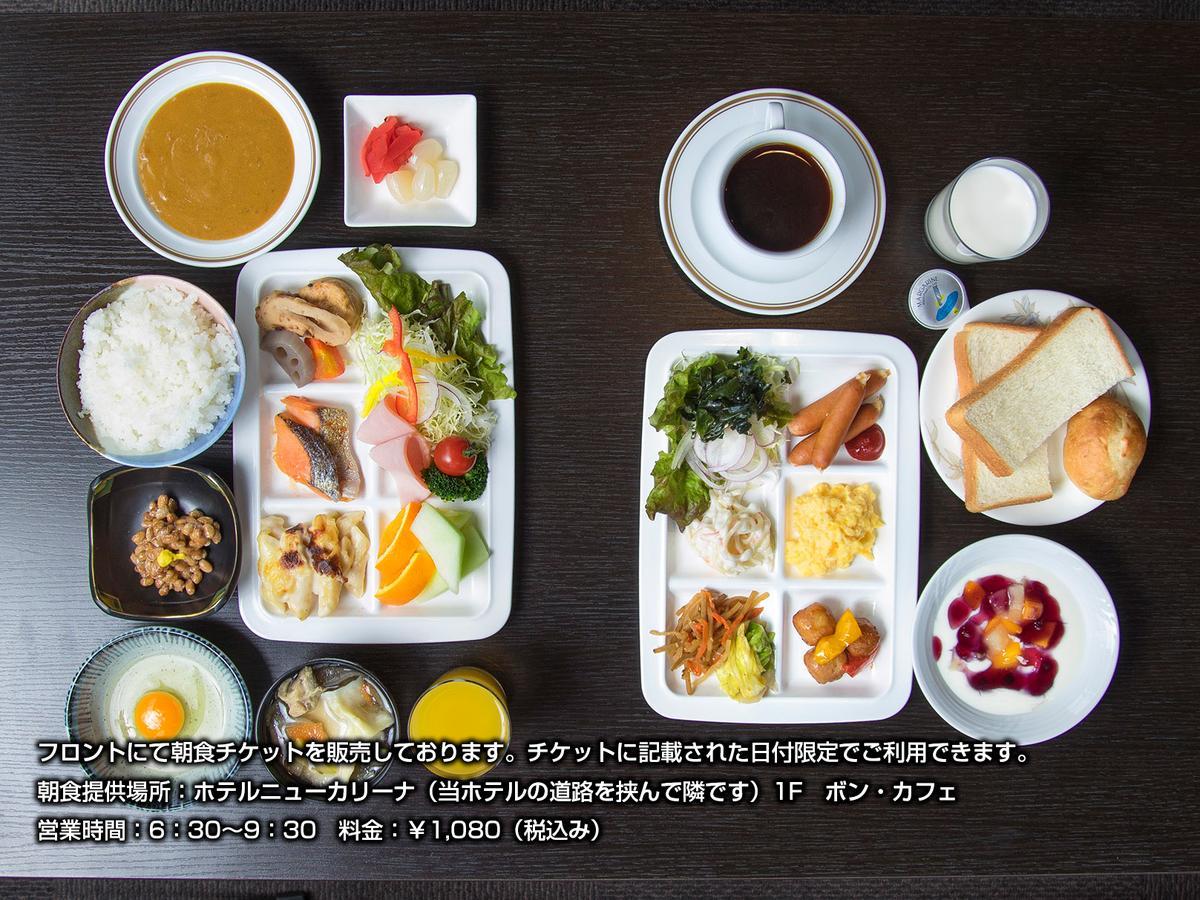 Hotel Simplicity Morioka Saien Экстерьер фото