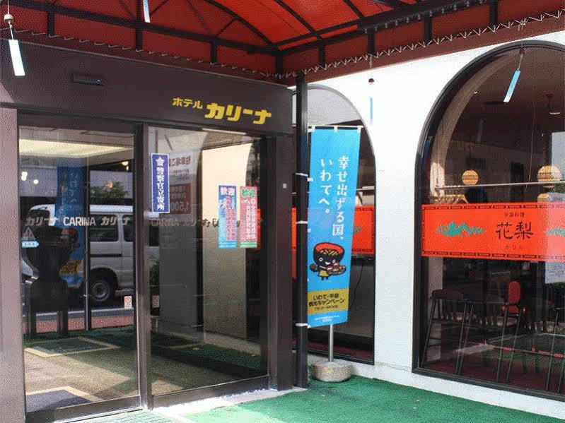 Hotel Simplicity Morioka Saien Экстерьер фото